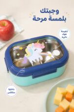 ⁦حافظة طعام ستانلس يونيكورن صغيرة بتنفيسة هواء 7176691⁩ - الصورة ⁦2⁩