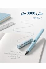 ⁦قلم رصاص أزرق بوزة ثابتة وغطاء مطبوع - موديل 7769⁩ - الصورة ⁦2⁩