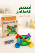 ⁦لعبة إطعام الضفادع Scramble Game للأطفال 3+ موديل 6366194⁩ - الصورة ⁦2⁩