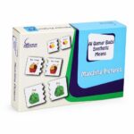 بزل خشبي تعليمي Matching Pictures من Al Qamar Buds - موديل 926