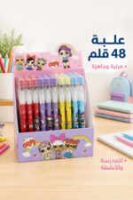 ⁦علبة أقلام رصاص HB 2 ملم برسومات أطفال 48PCS - موديل 1216⁩ - الصورة ⁦3⁩