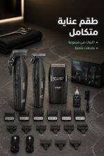 ⁦طقم حلاقة VGR 640S3 3 في 1 بمحرك 9000RPM⁩ - الصورة ⁦2⁩