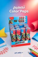 ⁦ألوان خشب Maped Color'Peps 24 لون بعلبة معدنية - 9013153⁩ - الصورة ⁦4⁩