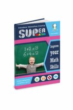 كتاب Super Mind Math Skills للروضات - موديل 816
