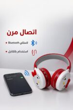 ⁦سماعة رأس ديزني قابلة للشحن بلوتوث وكابل - موديل 15752⁩ - الصورة ⁦2⁩