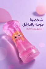 ⁦علبة معجون سلايم وردي شفاف مع شخصية - موديل 8957770⁩ - الصورة ⁦3⁩
