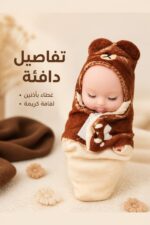 ⁦لعبة سيليكون كوكوميلون Baby Sleep Baby صغيرة موديل 10771⁩ - الصورة ⁦3⁩
