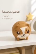⁦مكعب روبك بتصميم كلب لطيف - موديل 12124⁩ - الصورة ⁦4⁩
