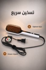 ⁦فرشاة تمليس شعر ENZO EN-4100 بتسخين سريع 1500W⁩ - الصورة ⁦3⁩