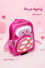 ⁦حقيبة روضة وردية للأطفال بصورة نافرة - موديل 3883810⁩ - الصورة ⁦2⁩