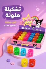 ⁦معجون سلايم لزج Crystal mud بعلبة ساعة - موديل 5843978⁩ - الصورة ⁦4⁩