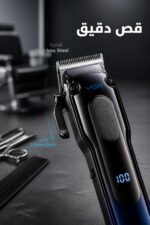 ⁦ماكينة حلاقة VGR V-013 ببطارية 2000mAh و8 أمشاط⁩ - الصورة ⁦2⁩