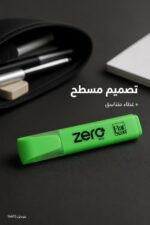 ⁦قلم هاي لايتر Zero Flat Neon أخضر - موديل 16470⁩ - الصورة ⁦4⁩