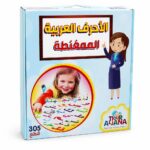أحرف عربية إسفنجية مغناطيسية 305 قطع - موديل 4157