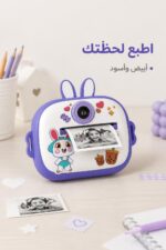 ⁦كاميرا بطباعة صور أبيض وأسود Sweet bunny موديل 8457868⁩ - الصورة ⁦2⁩