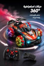 ⁦سيارة China Planet 134 استعراضية 2.4G بتحكم ريموت وإيماءات⁩ - الصورة ⁦2⁩