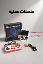 ⁦لعبة أتاري محمولة Sup مع 400 لعبة وقبضة - 5484238⁩ - الصورة ⁦4⁩