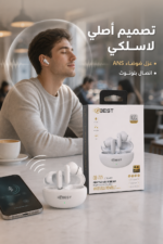 ⁦سماعات بلوتوث QBest QB715 مع عزل ضوضاء ومايك⁩ - الصورة ⁦2⁩