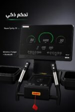 ⁦جهاز مشي كهربائي Oma OMA-7746EA بقوة 3HP وسرعة 22kmh⁩ - الصورة ⁦3⁩