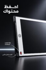 ⁦تاب رسم وكتابة LCD PANEL قياس 10 إنش - موديل 8587964⁩ - الصورة ⁦4⁩