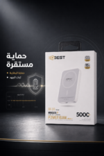 ⁦باور بانك لاسلكي QBest 5000mAh بقدرة 15W QB230⁩ - الصورة ⁦4⁩