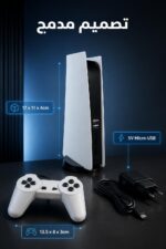 ⁦جهاز ألعاب 8 Bit GS5 بـ300 لعبة وذراعين - 5219882⁩ - الصورة ⁦4⁩