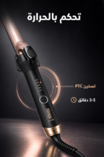 ⁦مكواة تجعيد الشعر DSP 20106  سيراميك 19mm⁩ - الصورة ⁦3⁩