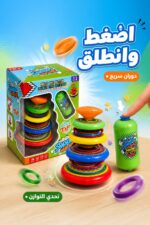 ⁦لعبة برج بلابل Shoot Game للتوازن والإطلاق - 5467317⁩ - الصورة ⁦2⁩