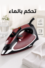 ⁦مكواة بخار DSP KD1023 بقاعدة Ceramic وقدرة 2200W⁩ - الصورة ⁦3⁩