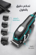 ⁦ماكينة حلاقة VGR V-123 بسلك وشفرات Stainless Steel⁩ - الصورة ⁦2⁩