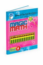 كتاب Magic Math للحساب الذهني مستوى 4 - موديل 766