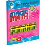 كتاب Magic Math للحساب الذهني مستوى 4 - موديل 766