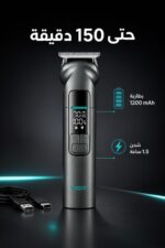 ⁦مجموعة حلاقة VGR V-096 للرجال 14 في 1 مقاومة للماء⁩ - الصورة ⁦3⁩