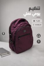⁦حقيبة ظهر TT112 قياس 17 مع USB ومكان سماعات - 7915466⁩ - الصورة ⁦2⁩