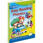 كتاب Easy Reading Phonics للأطفال 5-7 - موديل 907