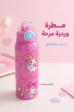 ⁦مطرة بلاستيكية وردية مع كبسة ورسومات My Melody - 5715165⁩ - الصورة ⁦2⁩