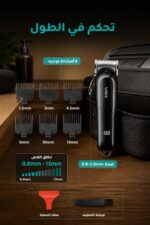 ⁦ماكينة حلاقة VGR VL-118 بسلك ولاسلكية مع شاشة LED⁩ - الصورة ⁦4⁩