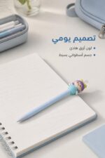 ⁦قلم رصاص كباس 2 mm أزرق بوزة ثابتة موديل 4860⁩ - الصورة ⁦5⁩