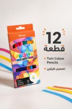 ⁦علبة ألوان خشب Pikasso Pikavalor Twins طرفين 12 قطعة - 5208225⁩ - الصورة ⁦3⁩