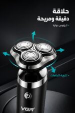 ⁦ماكينة حلاقة VGR V-313 3 في 1 قابلة للشحن للرجال⁩ - الصورة ⁦2⁩