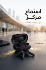 ⁦سماعات بلوتوث QBest QB723 بعزل ضوضاء ومايك⁩ - الصورة ⁦2⁩