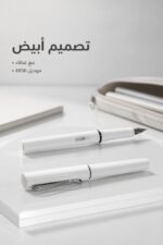 ⁦قلم رصاص أشكال أبيض بوزة ثابتة وغطاء - موديل 4836⁩ - الصورة ⁦5⁩