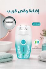 ⁦آلة إزالة شعر للجسم VGR V-738 بسرعتين وشحن USB⁩ - الصورة ⁦2⁩