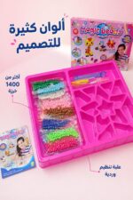 ⁦لعبة HONGYULONG Magic beads خرز مائي 1400+ - موديل 8317935⁩ - الصورة ⁦3⁩