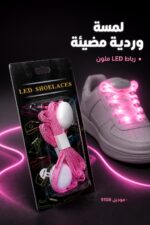 ⁦بنود حذاء LED فوسفورية وردية مضيئة - موديل 9108⁩ - الصورة ⁦2⁩