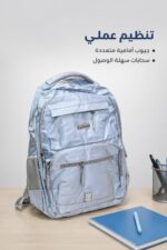 ⁦حقيبة ظهر GA 229 قياس 18 أزرق فاتح - موديل 8908674⁩ - الصورة ⁦2⁩