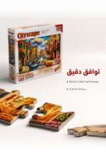 ⁦بازل KS Games Cityscape Romantic Venice 300 قطعة - موديل 12432⁩ - الصورة ⁦3⁩