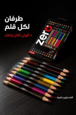 ⁦علبة ألوان خشبية Zero 1260 طرفين 24 قلم / 48 لون⁩ - الصورة ⁦3⁩