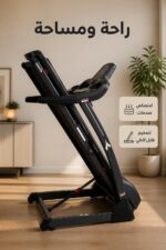 ⁦مشاية كهربائية Oma 3813 بمحرك 3 حصان وسرعة 20 كم/س⁩ - الصورة ⁦4⁩