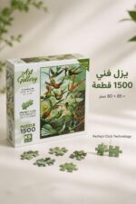 ⁦بزل KS Games Art Gallery Hummingbirds 1500 قطعة - 16308⁩ - الصورة ⁦2⁩